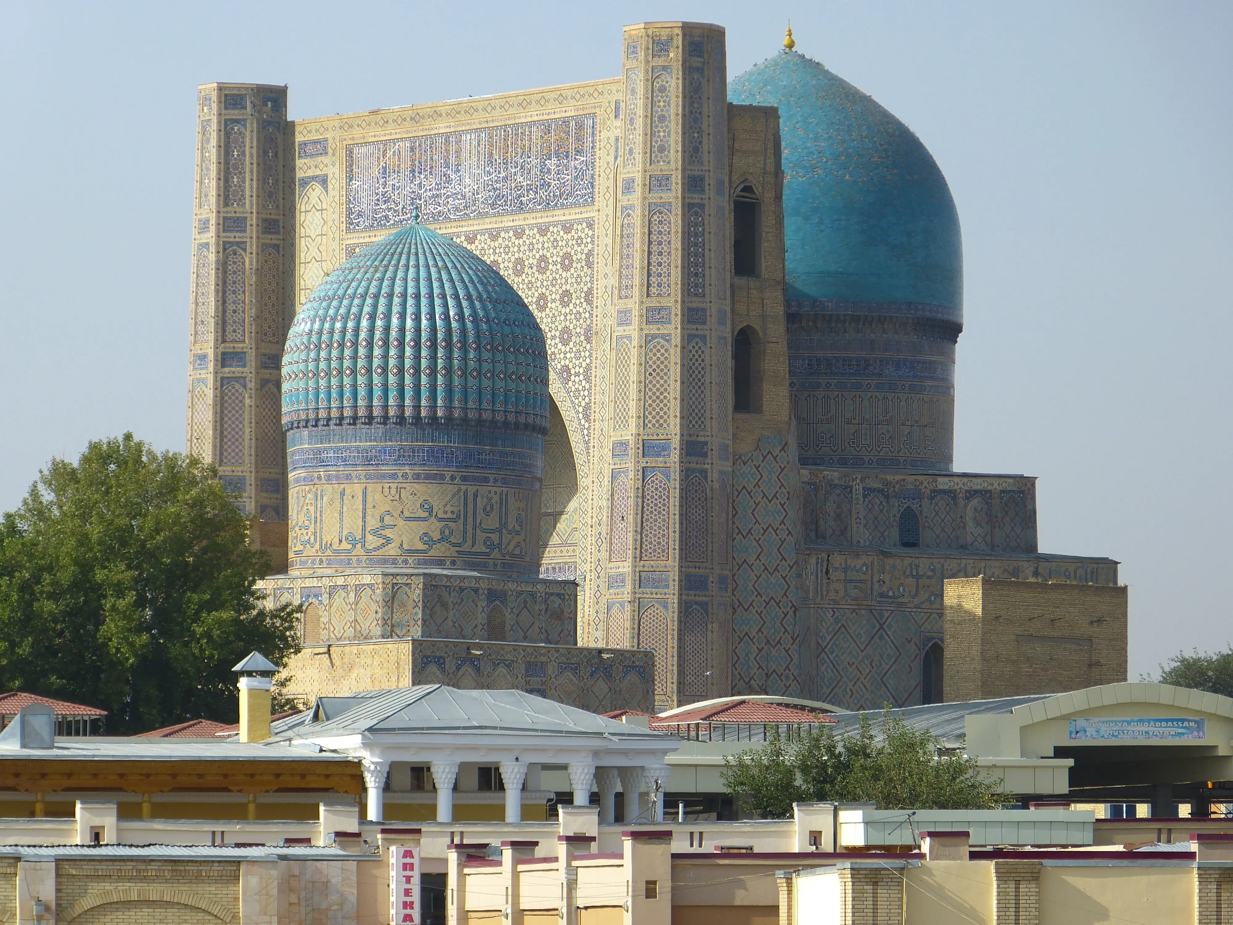 Turquoise domes and tiled architecture in Samarkand.